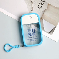 Карточная рапир 013 синий рукав