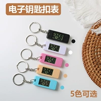 Квадратный брелок, цифровые часы, 5 цветов