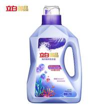 Libai Yupin Ocean White Laundry Detergent Long-lasting Fragrance Protective Clothes Anti-Color Crossing Love Sea Orange Blossom Fragrance 2k