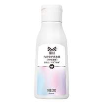 Liby Miss Honey Silk Hand Wash Underwear Laundry Detergent 120g Travel Size Underwear Special Period Special