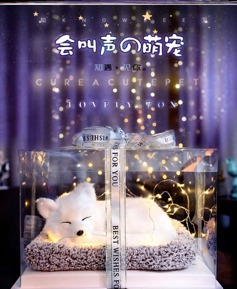 Creative Tanabata Valentine's Day birthday gifts for girlfriends, friends, girlfriends, exquisite, practical, romantic, high-end ceremony