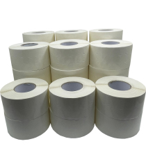 2 53cm transparent round sealing stickers self-adhesive round label stickers color box stickers automatic round labeling machine