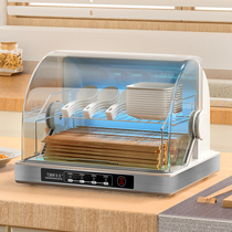 Baochu Haotaitai disinfection cabinet household small desktop chopsticks spoon Shaxian hotel restaurant commercial drain-free drying