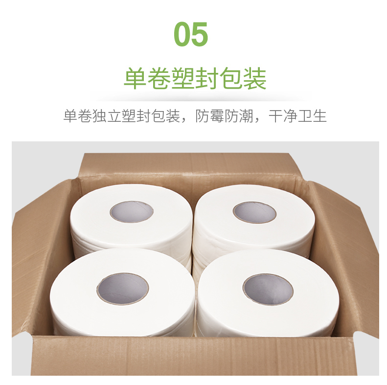 详情-07.jpg