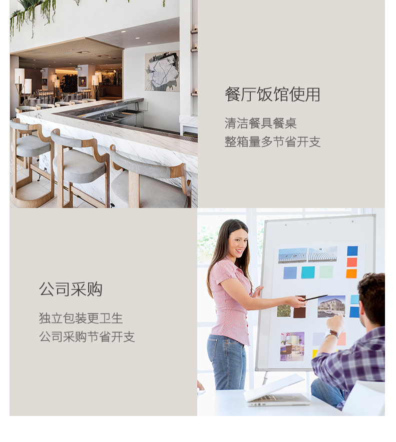 详情-11.jpg