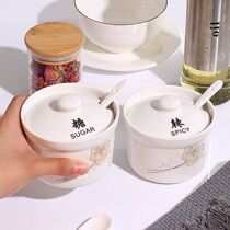 Simple household ceramic seasoning jar with lid spoon kitchen supplies seasoning box salt jar sugar jar chili jar combination set