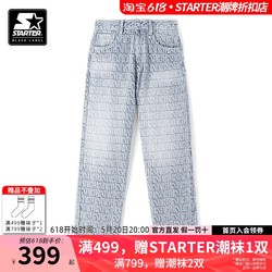 STARTER 할인점丨캐주얼팬츠