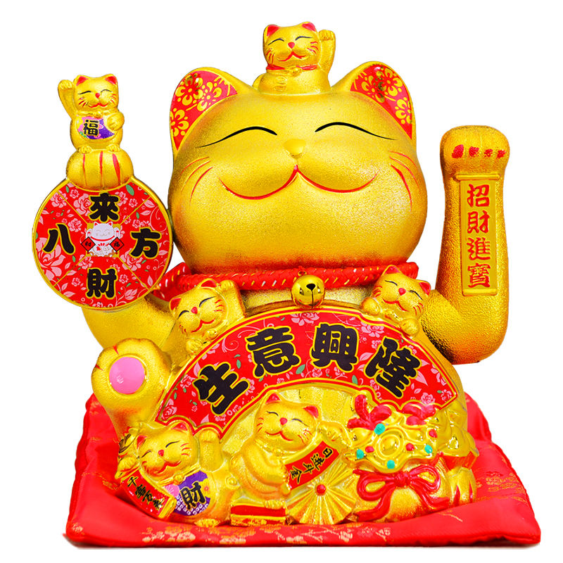 Big number electric rocking hand tricks Cat Swing Piece Shop Opening home Living room Gift Ceramics Business Xinglong