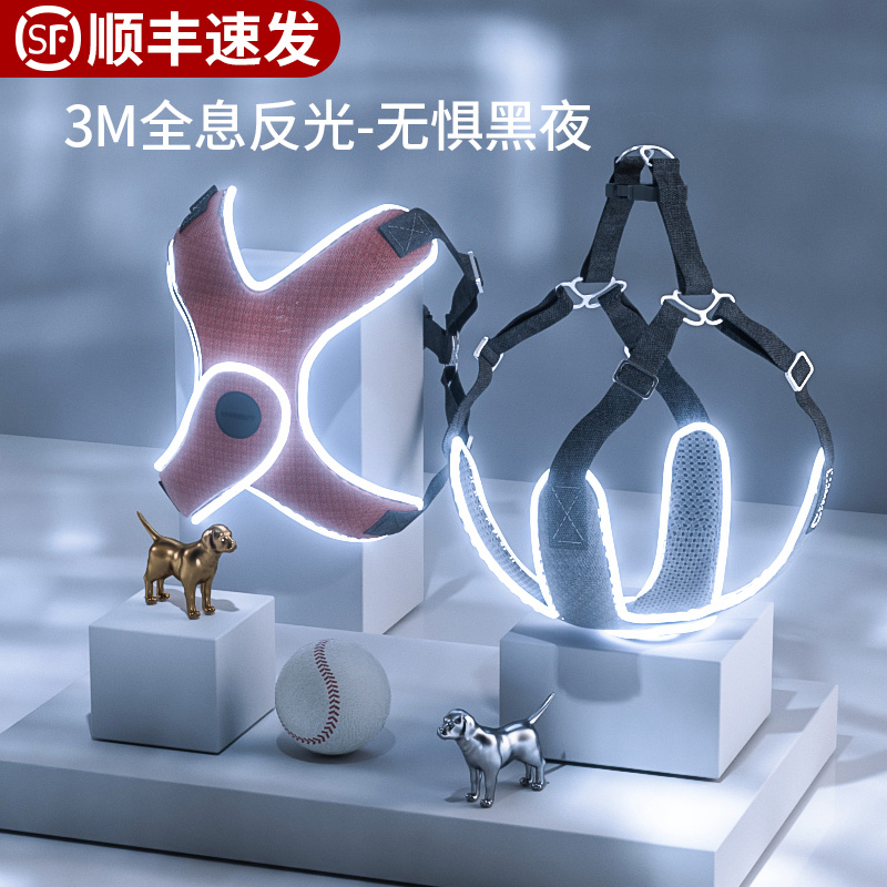 Dog walking dog towing vest outing Koki Teddy Bai Bear rope chain pet small and medium collar chest baby bag