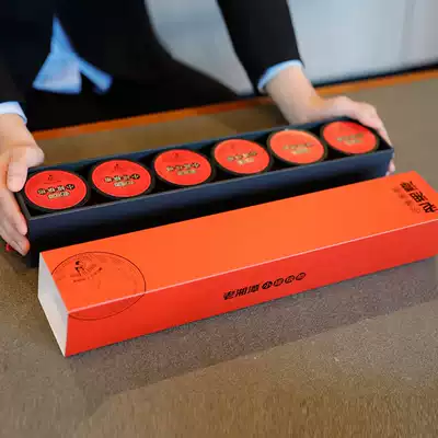 Old Xiangtan betel nut canned small cans betel nut gift box Xiangtan betel nut New Year goods Penang black fruit