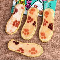 Children insole thickened warm and breathable absorb sweat and sweat deodorant male and female child children special baby cotton gush winter