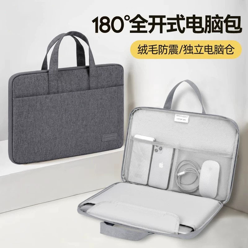 German Laptop Bag Suitable for Apple Air 14, Unisex, 2026 New Model, Huawei Matebook 13, Lenovo, Asus Pro 15.6, Dell 16inch iPad, Inner Sleeve Briefcase