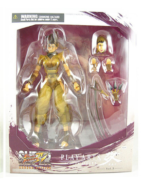 PA changes PLAY ARTS to blow Ibuki quick to hit Cyclone Street Baron 4 Square Enix Day Edition