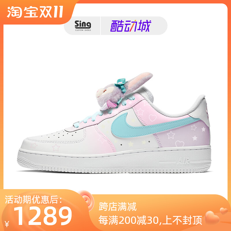 Nike nike AF1 Air Force One airforce1 low-top star Delu joint men's and women's basketball shoes custom DIY