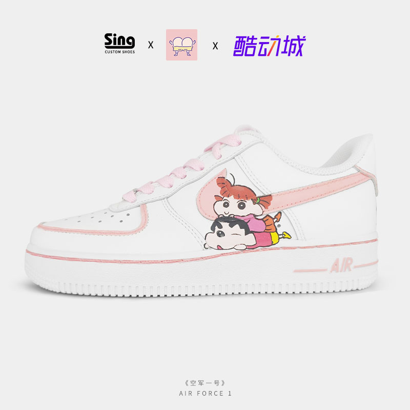 Nike nike AF1 Air Force One airforce1 low-top Crayon Xiaoxin joint men's and women's basketball shoes custom