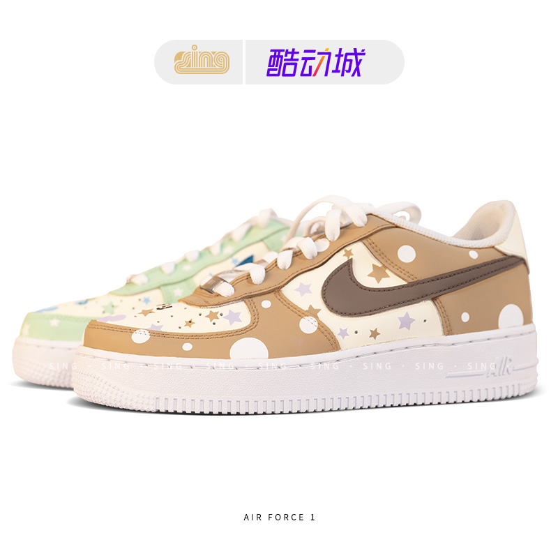 Nike Nike AF1 Air Force One Joint Tony Cat Cubs Duffy Men's and Women's Functional Shoes Custom Gift