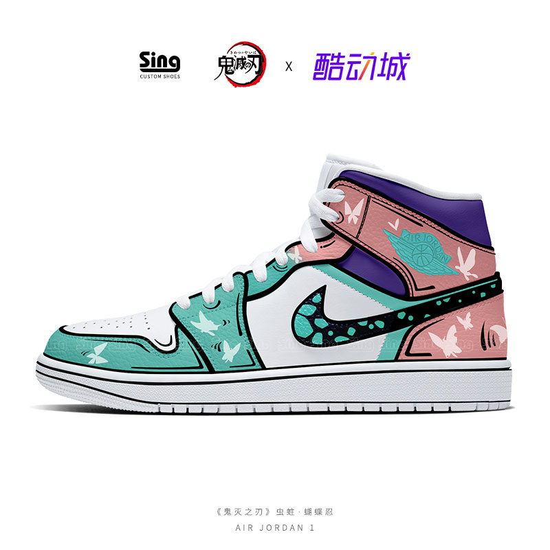 Nike nike AJ1 airjordan1 ghost killing blade high tube joint men's and women's functional basketball shoes customization