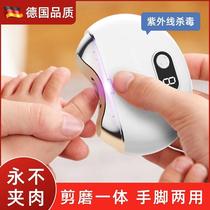 German electric nail clipper fully automatic hand and foot dual-use baby child and elderly trimmer nail scissors and nail polisher