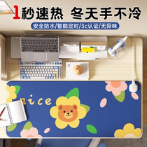 Heated mouse pad extra large heat-resistant stain-resistant waterproof and slippery winter desk student homework warm desk pad SN