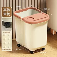 Коричневая портативная ручка, 39 см