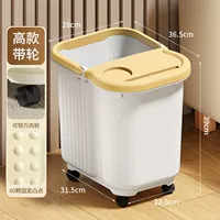 Желтая портативная ручка, 39 см