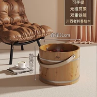 Западная Сычуань, состаренная древесина кедра [цвет цельного дерева, высота 25 см] портативная (3 часа длительного сохранения тепла)