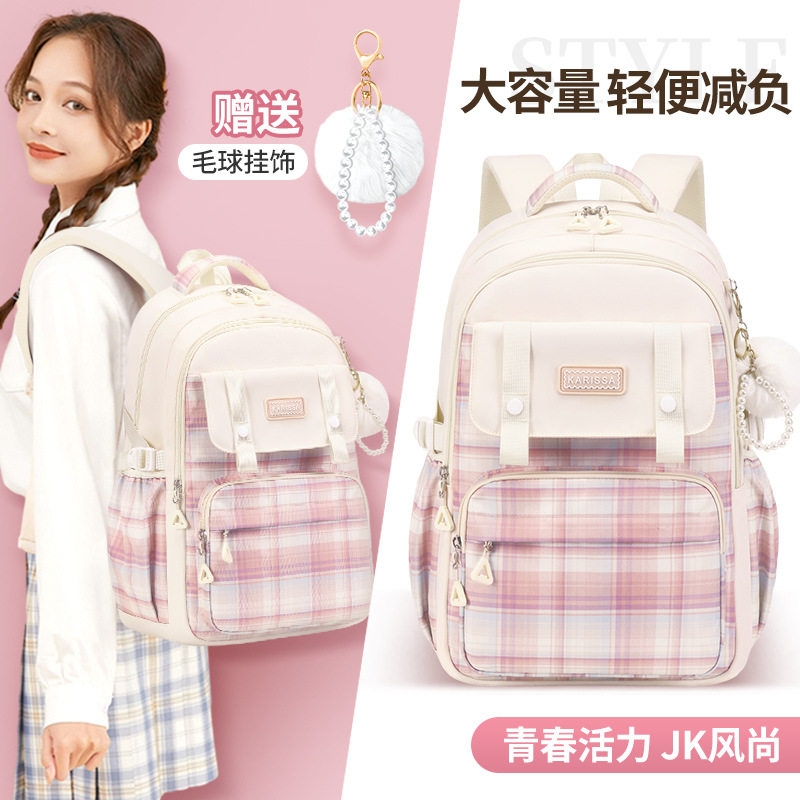 书包ins女生护脊减负高中大容量中学生初中生儿童轻便双肩背包sn
