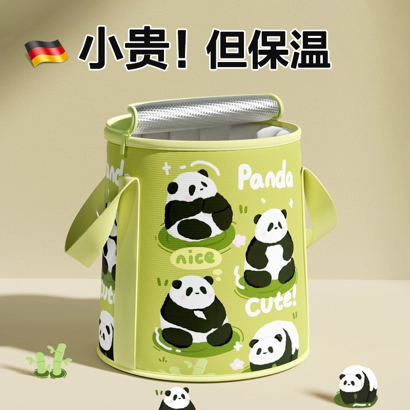 德国泡脚袋折叠过小腿养生泡脚桶家用神器女士2025新款足浴盆便携