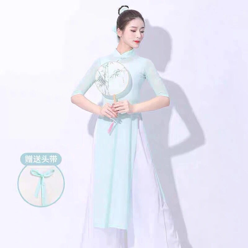 Dance clothing classical dance practice clothing women's elegant body rhyme gauze dance clothing Chinese dance clothing suit fairy cheongsam