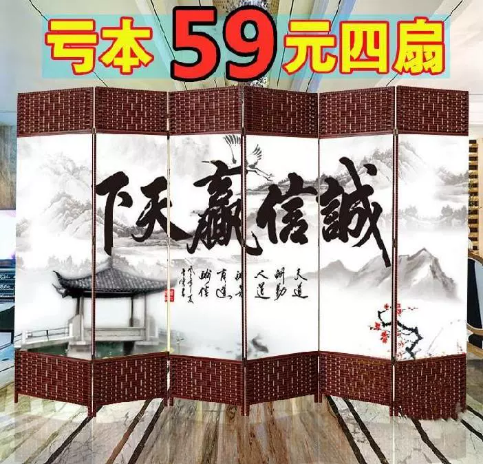 Màn hình phân vùng hiện đại tối giản hoạt động móng tay nghệ thuật di động gỗ rắn phòng ăn phòng ngủ khối phòng tắm phòng khách hiên vải - Màn hình / Cửa sổ