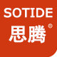 思腾电器工厂总店企业店