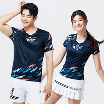 2021 New badminton suit suit men and women sports jersey tennis ping pong Shorts Competition training suit