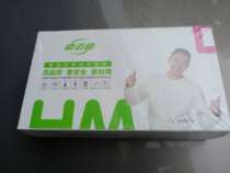 Troika Charger 72V20A 60V20A48V20A48V12A