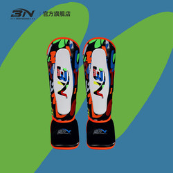 Bn Protective Gear for Teenagers and Kidsren, Fighting Boys, Muay Thai Girls, Taekwondo Sanda Protection, Calf Protection, Instep Protection