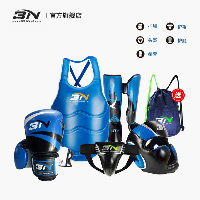 BN Adult Fighting Sanda Protective Gear Adult Children Junior Muay Thai Boxing Combat Training Competition Professional Set