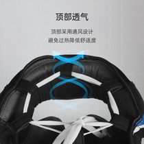 BN boxing helmet for adult men and women fighting monkey face Sanda head protection face cover Muay Thai training fully enclosed protective protective gear