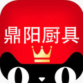 鼎阳厨具