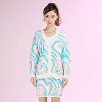 ICEONME Sweetheart Candy Crash Color Love Logo Knit Suit Skirt Woman Two Sets Teenage Suit Autumn Clothing