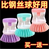 Свигай горшок артефакт много -функциональная чистящая кисть без масляного масляного масляного масляной кухни.