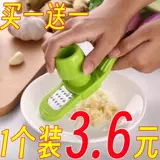 Домохозяйство много -функциональное чеснок, творческий чеснок, чеснок, чеснок, чеснок, чеснока грязь кожура