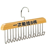 Вешалка из натурального дерева, универсальное нижнее белье, галстук, ремень, волнистая система хранения, эффект подтяжки