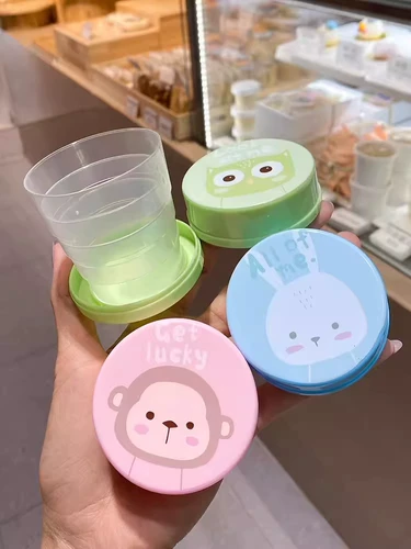 户外便携式杯子可折叠水杯漱口杯伸缩杯卡通旅行折叠杯旅游压缩杯