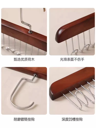 Вешалка из натурального дерева, универсальное нижнее белье, галстук, ремень, волнистая система хранения, эффект подтяжки