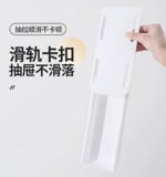 Коробка для хранения ящика на рабочем столе скрытая полка