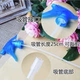 Написывающие распылитель для насадки для бутылки с напитками Home Home Cola Snow Bottle Bottle Sprinkler Sprinkler Sprinkler Sprinkler