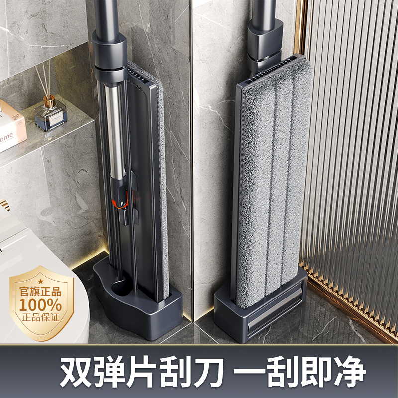 German Hands-Free Flat Mop for Home Use, Lazy Mop, Aluminum Alloy Mop, Floor Cleaning Tool, 2026 New Model
