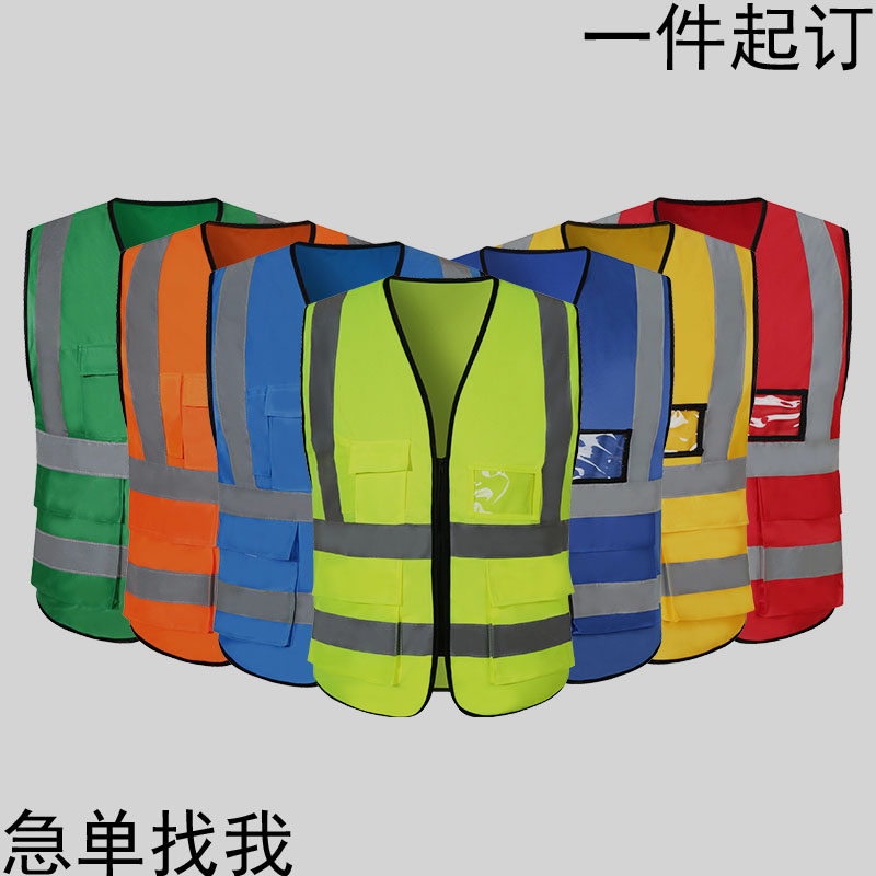 Power Construction Reporter Tooling Cleaning Safety Clothing Worker Communication Protective Clothing Reflective Vest Customized Auto Repair Clothes High Quality