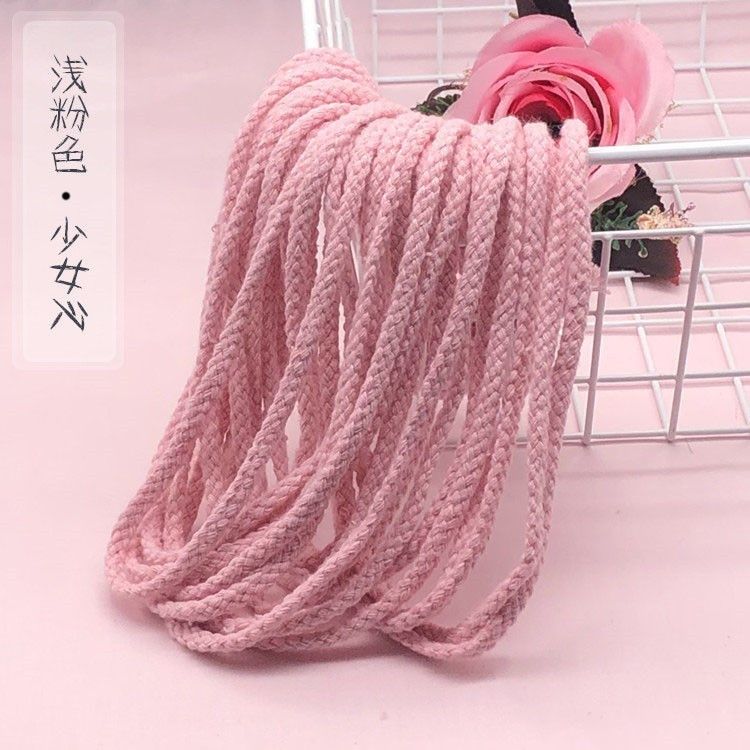 Student dormitory bed curtain upper and lower bunk shading cloth special opening C ring ring Bold bed curtain rope ring live buckle