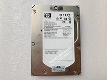 HP DF072BB6BC 417190-002 ST373455SS 72G SAS hard disk 15K U320