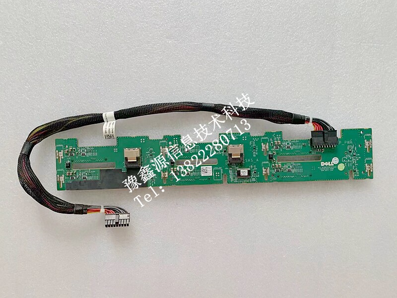 Dell DELL R710 server 3 5 inch 6 disk SAS SATA hard disk backplate wire 0W814D